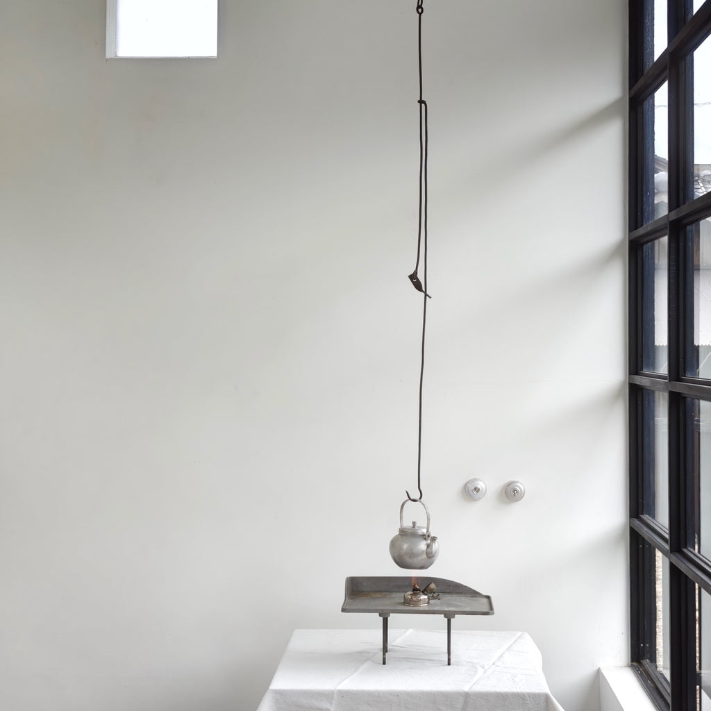 Adjustable Pot Hook