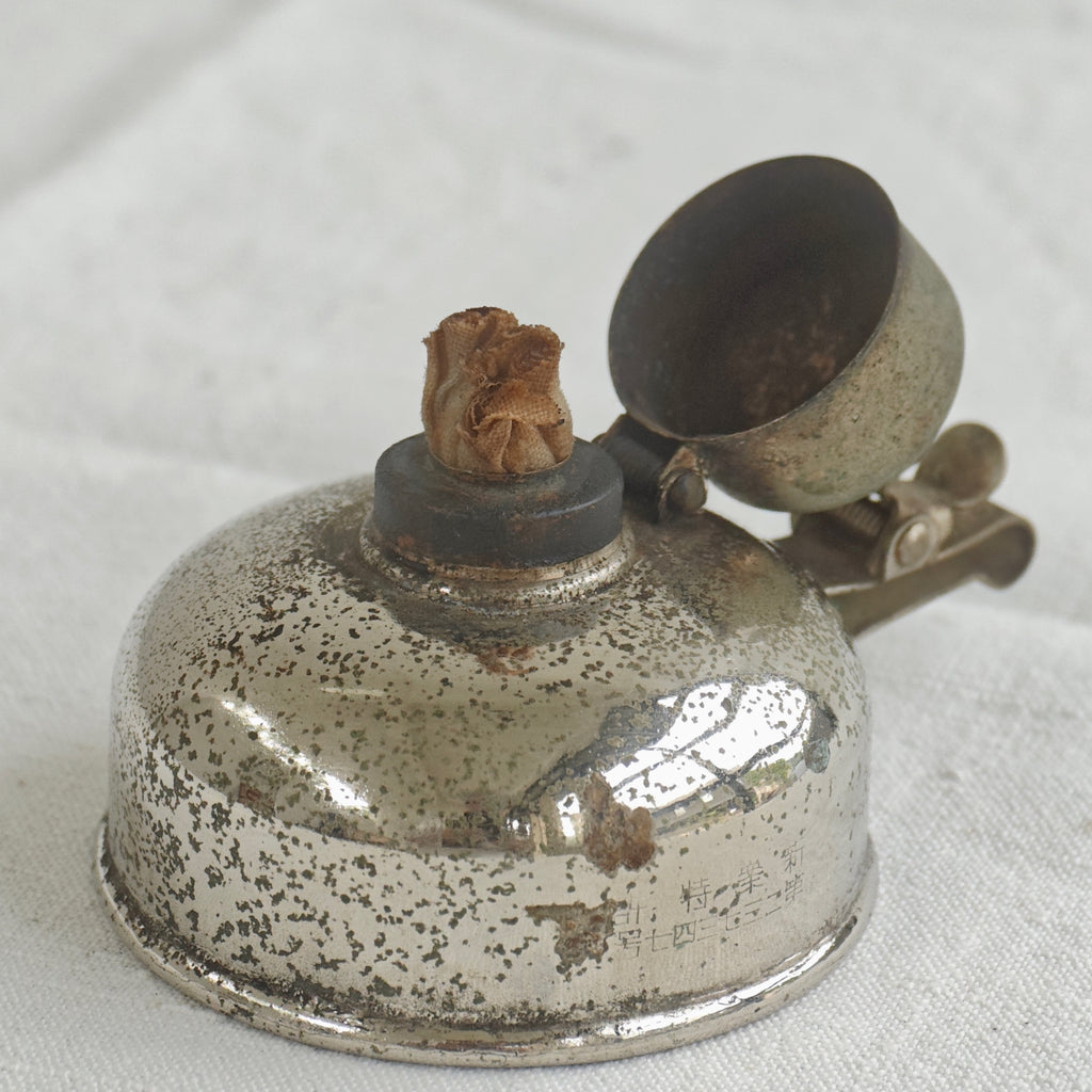 Alcohol Lamp - switch -