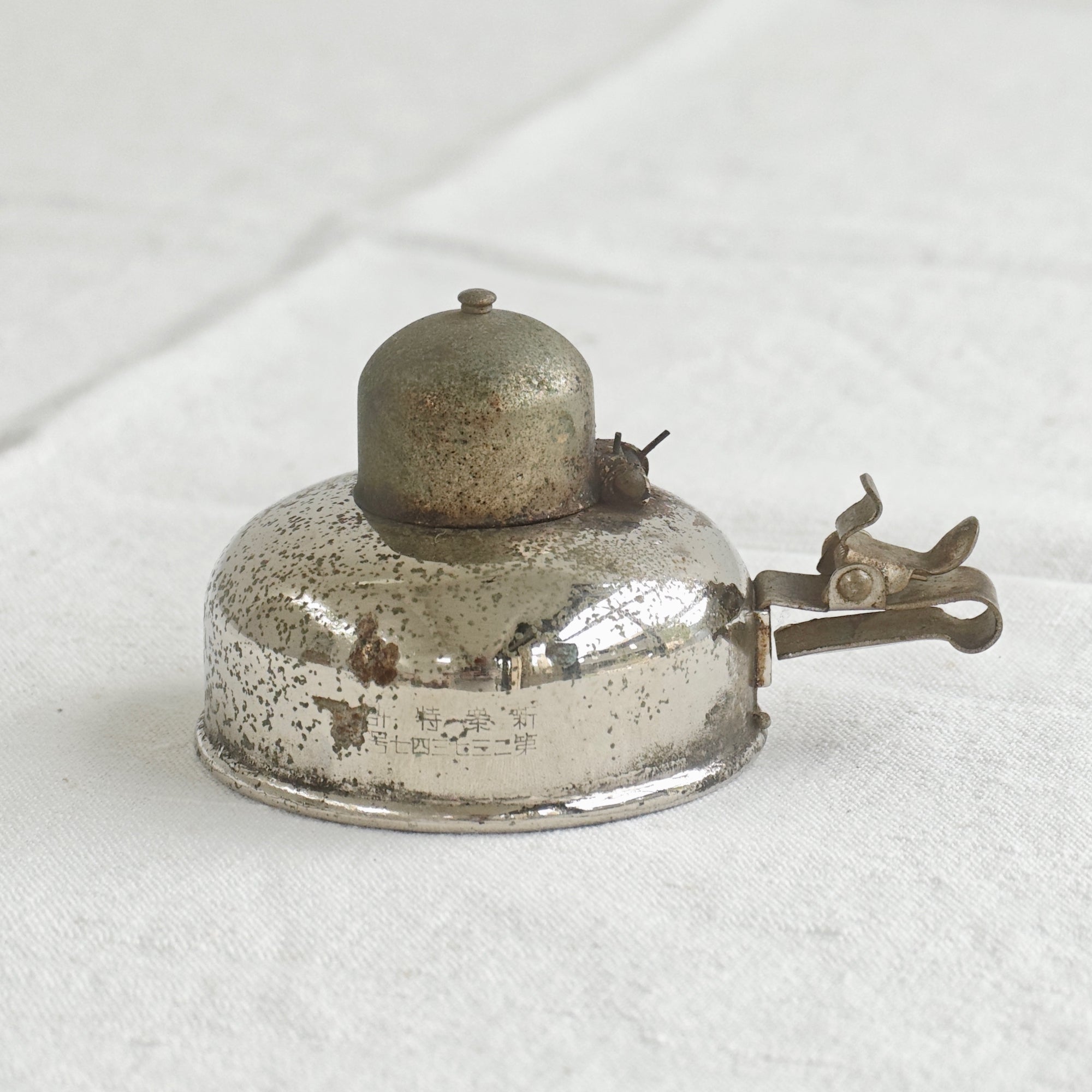 Alcohol Lamp - switch -