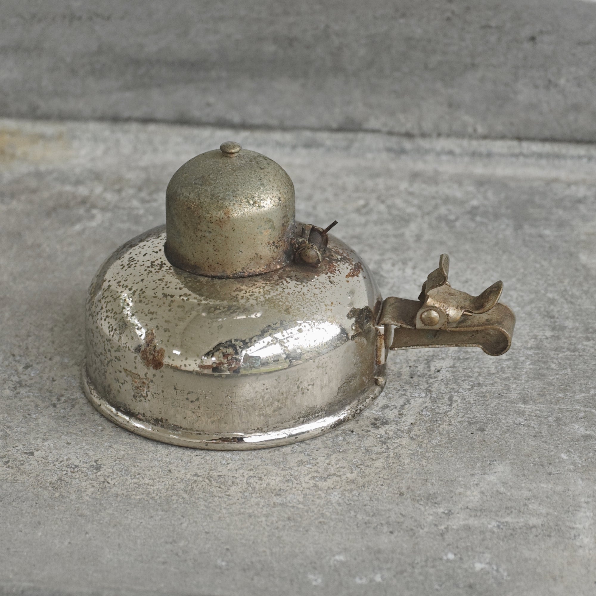 Alcohol Lamp - switch -
