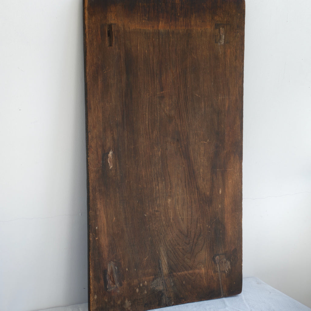 Sign Board / 古美術