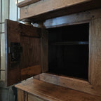 Antique Oak Cabinet