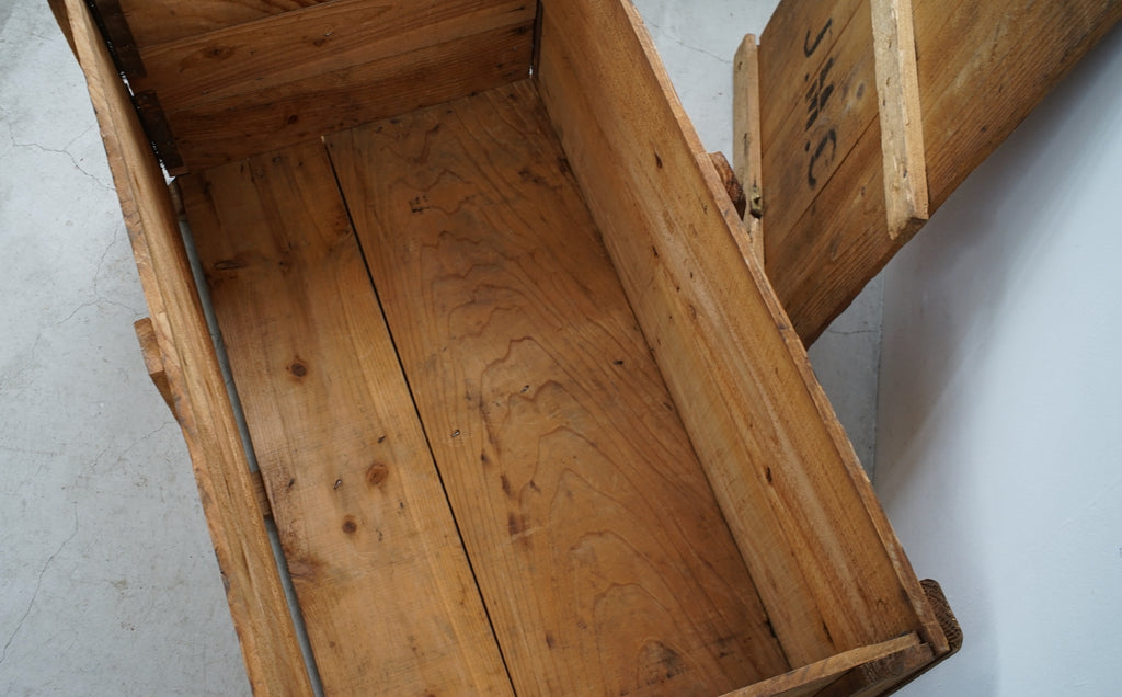 Folding Wooden Container - no.2 -