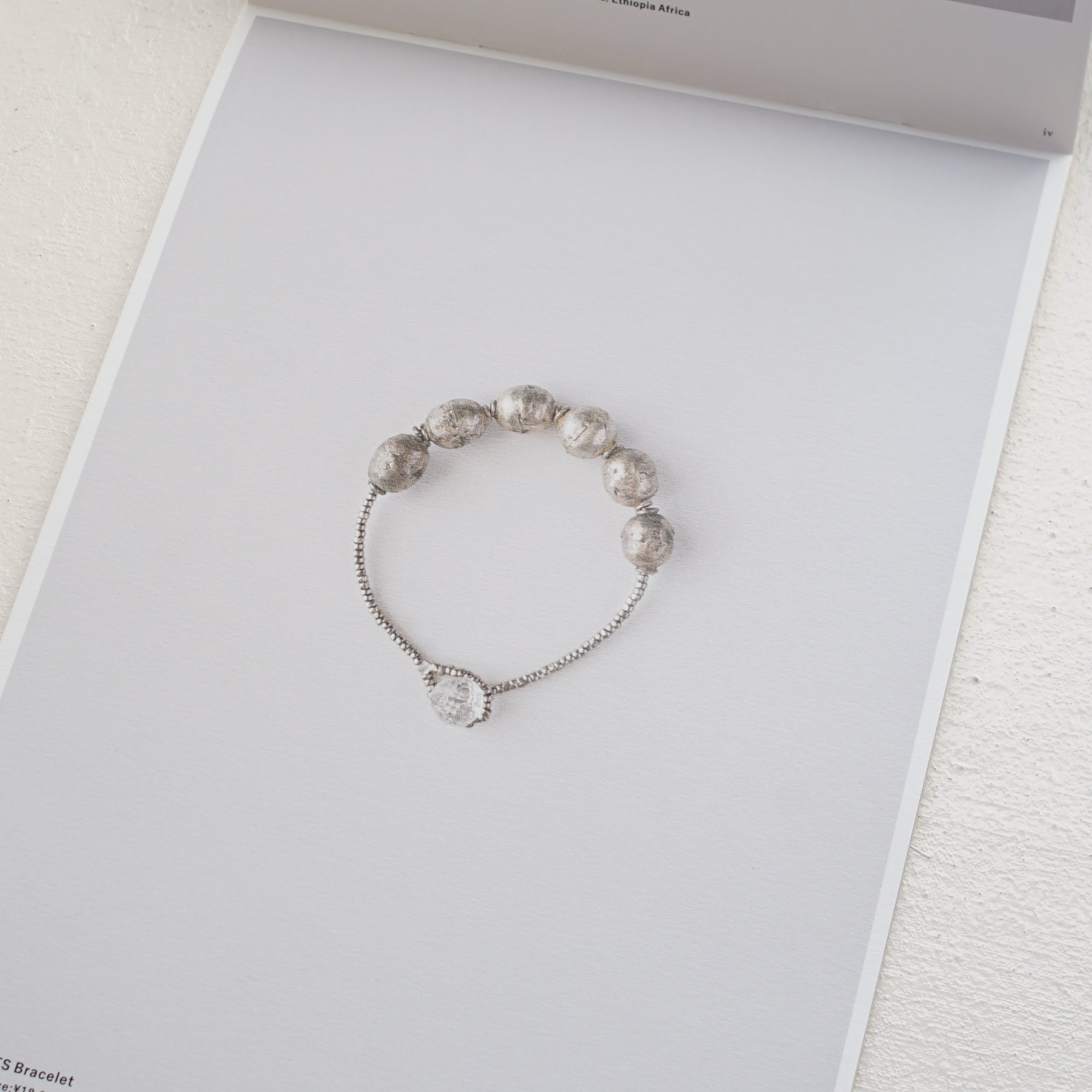 Metal Beads