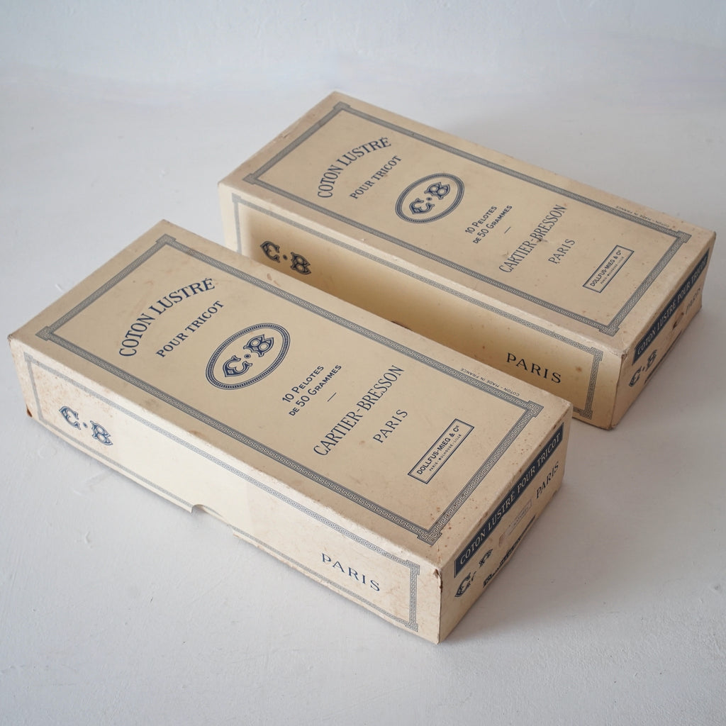 Paper Boxes - CARTIER BRESSON - / France