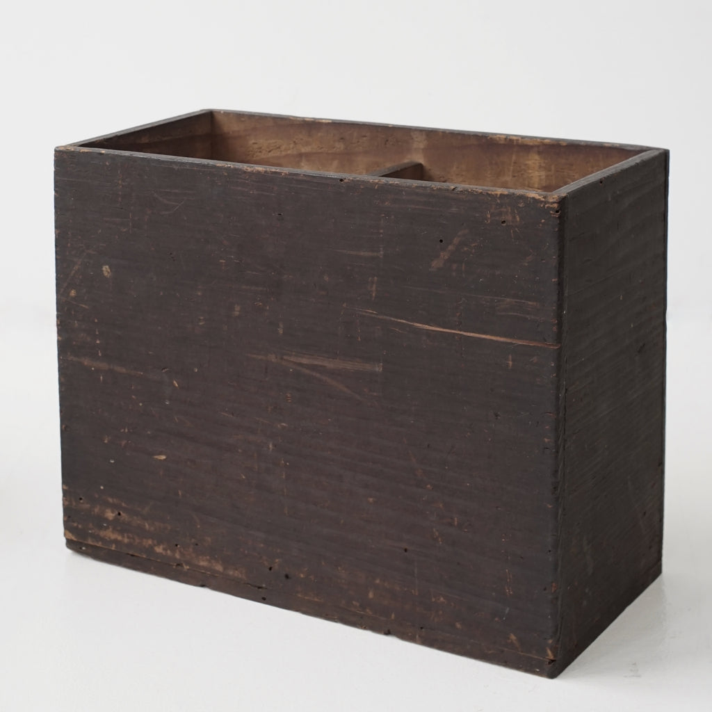 Black Boxes