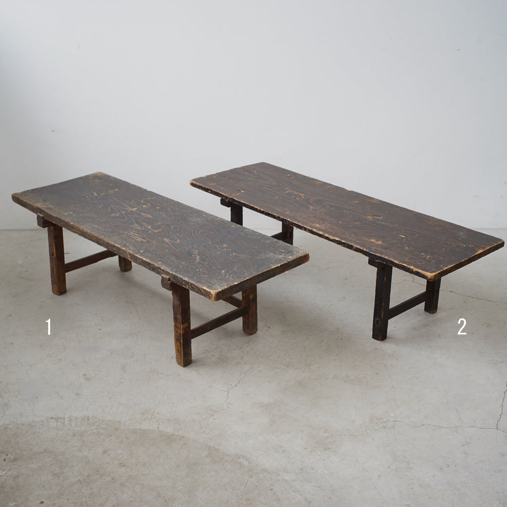 Antique Japanese Low desk