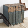 Antique Books