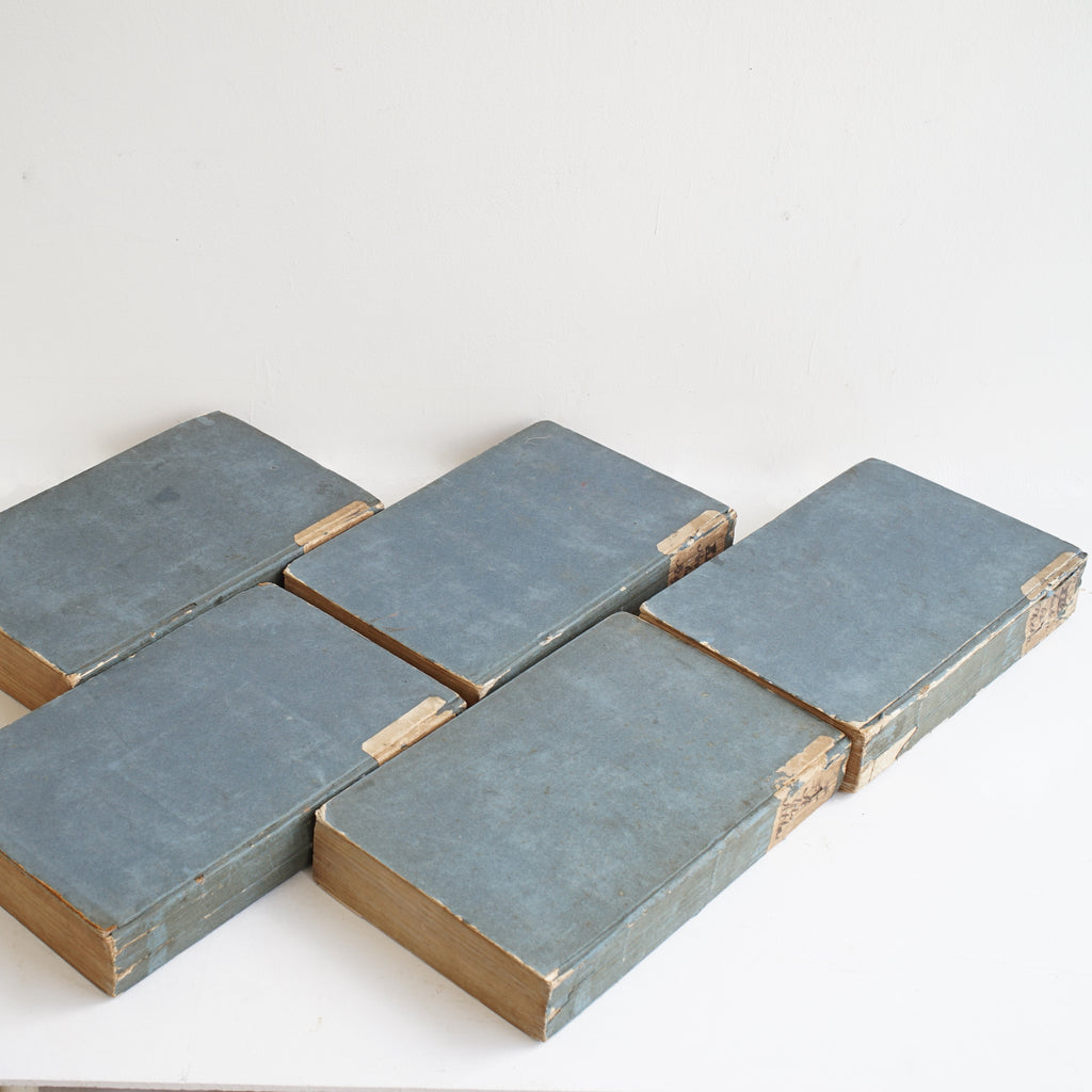 Antique Books