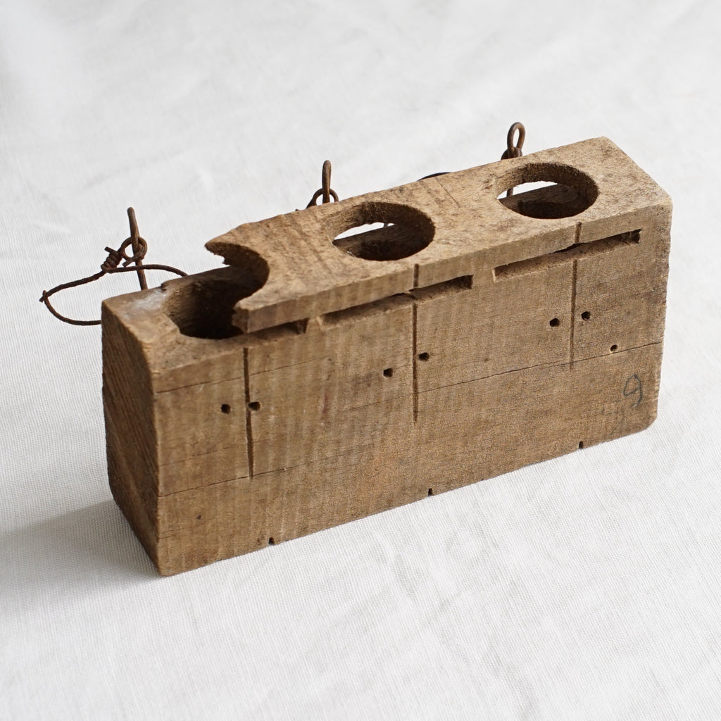 No.1 Mouse Trap / France
