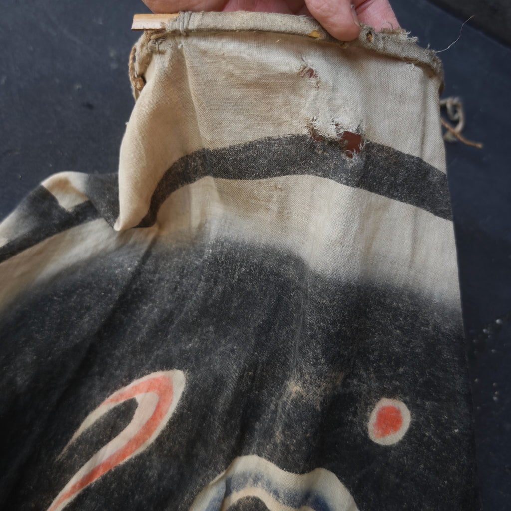Koinobori