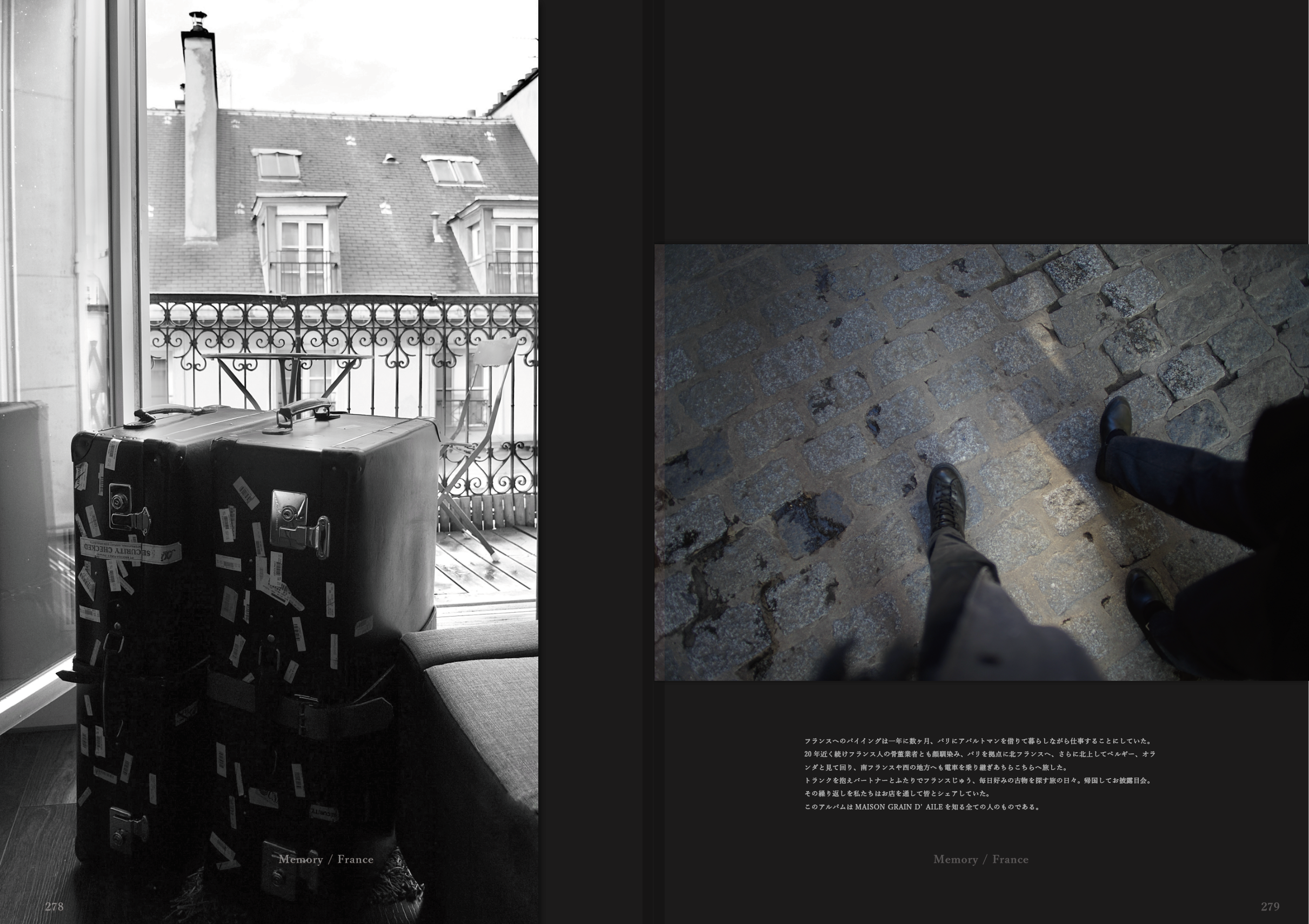 Digital Book / MAISON GRAIN D'AILE Album 2000 to 2025